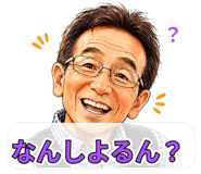 842972645