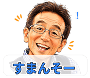 842972647