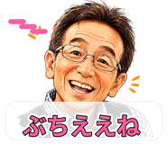 842972648
