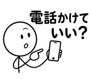 842972860
