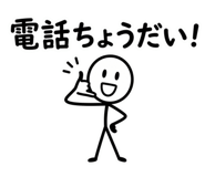 842972861