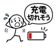 842972862