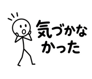 842972865