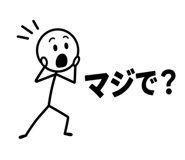842972866
