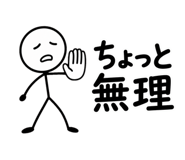 842972867