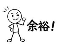 842972870