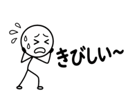 842972871