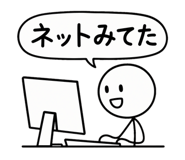 842972873