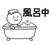 842972876