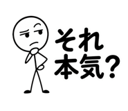 842972882