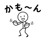 842972886