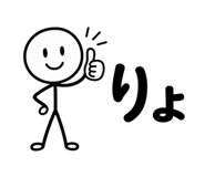 842972888