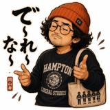 842972952