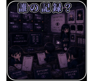 842972993