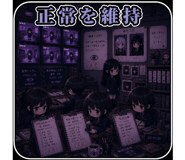 842972997