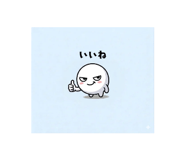 842973009