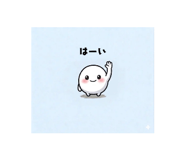 842973010