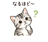 842973122