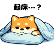 842973185