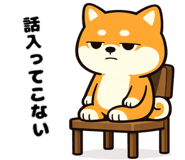 842973190