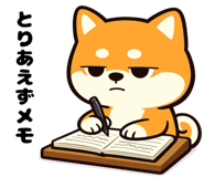 842973191
