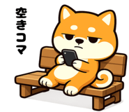 842973194