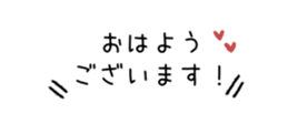 842973265