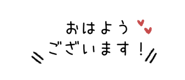 842973265