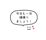 842973266