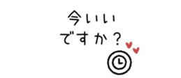 842973267