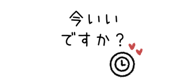 842973267