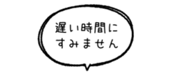 842973268