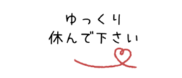 842973269