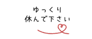 842973269