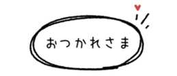 842973272