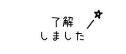 842973274