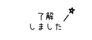 842973274