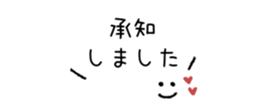 842973276