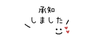 842973276
