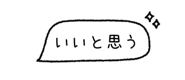 842973277