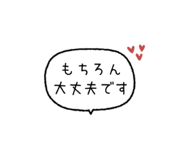 842973281