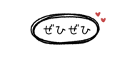 842973282