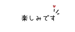 842973283