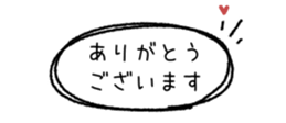 842973285