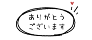 842973285