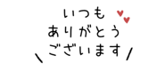 842973288