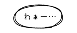 842973290