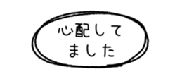 842973299