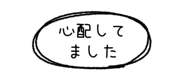 842973299