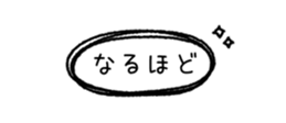 842973302